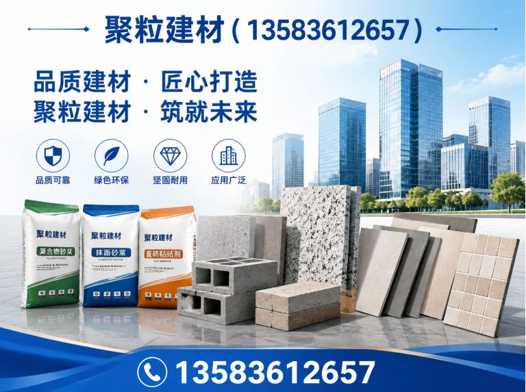 安丘市装配式轻钢房屋展示图